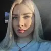 Отзыв от Пелагея Грекова