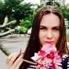 Отзыв от Лидия Бирюкова