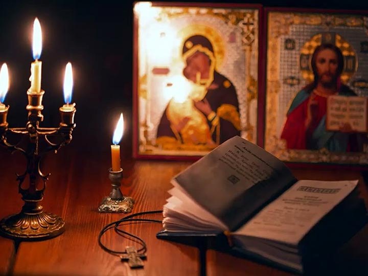 Эффективная молитва от гадалки в Гулькевичи для возврата любимого человека